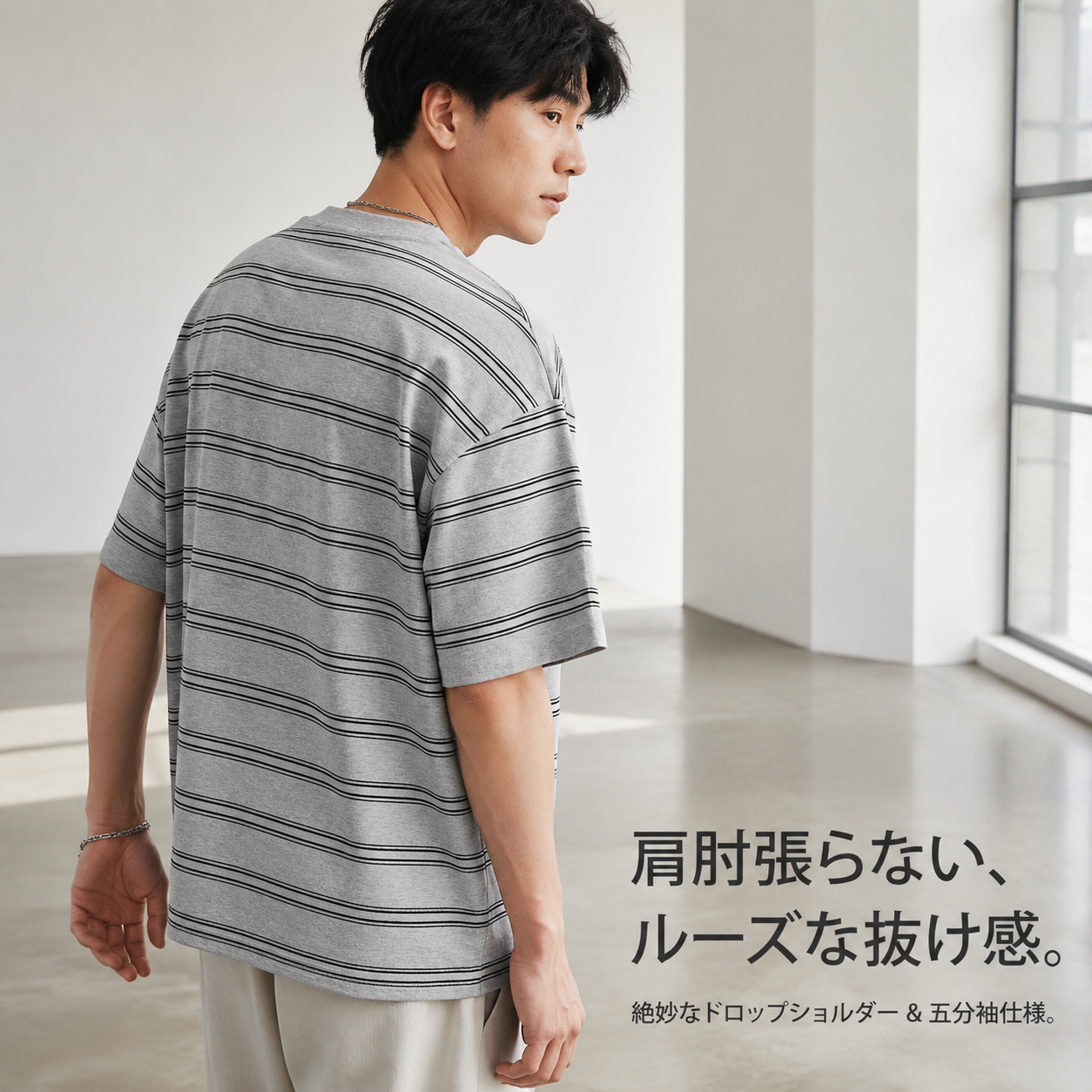 メンズ韓国風ヘビーウェイト細ストライプ半袖Tシャツ 220g