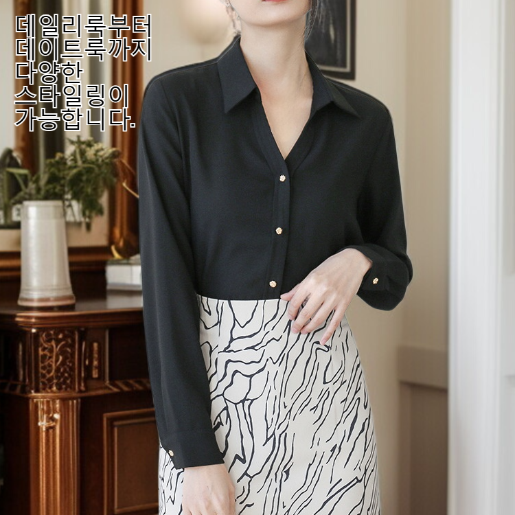 여성스러운 디자인감의 민소매 셔츠