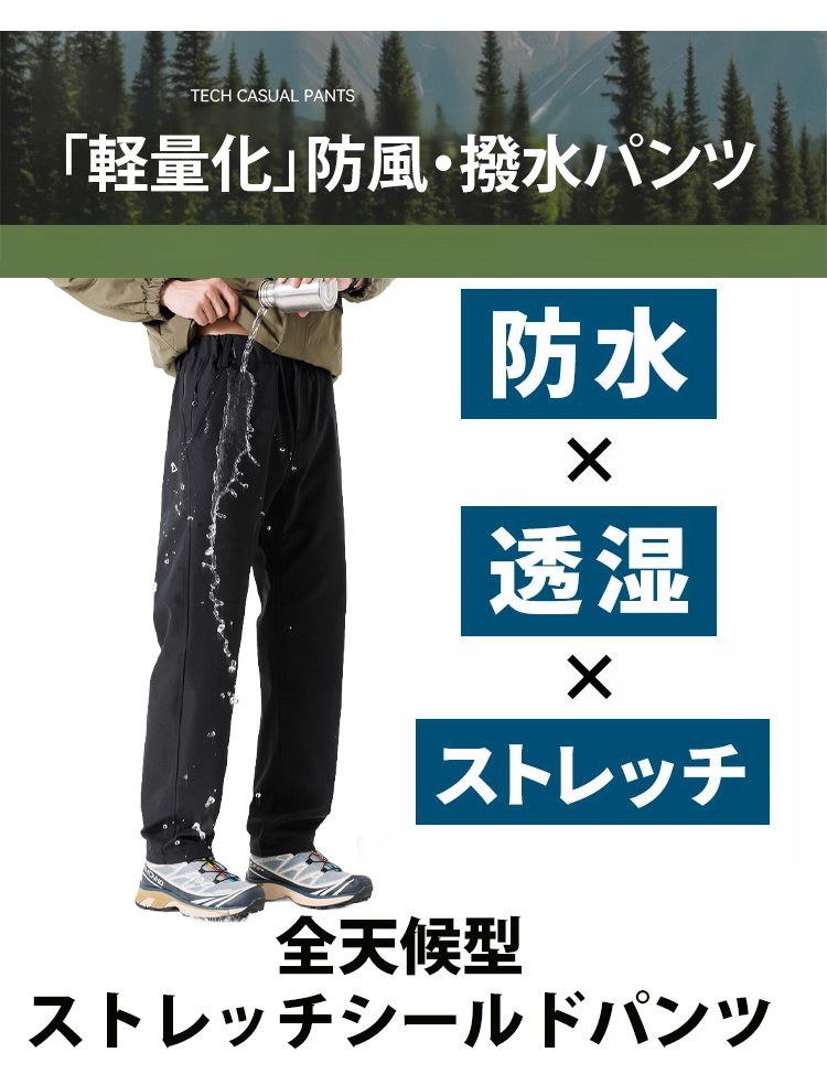 裤子_06.jpg