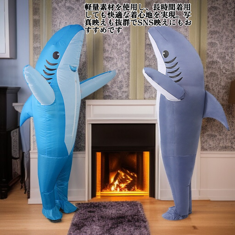 膨らませる漫画キャラクターのコスプレ衣装