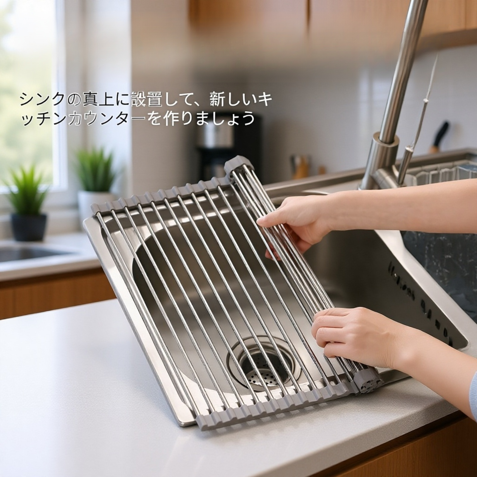  折りたたみ式シリコンキッチンシンク水切りラック・果物野菜用フィルタースタンド