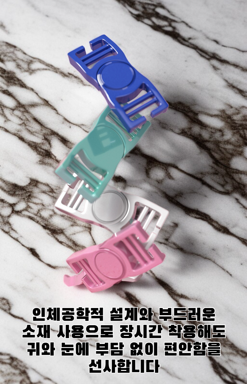 패션 감각의 편안한 대프레임 수경 착용 모습
