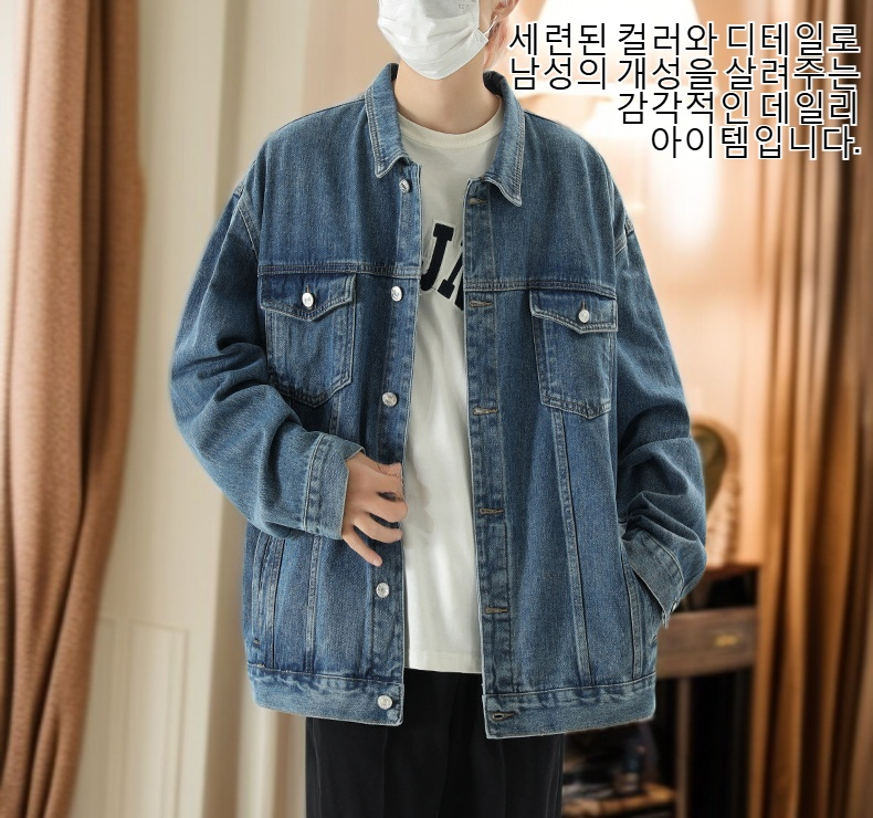 남성 데님 코트 디테일 클로즈업