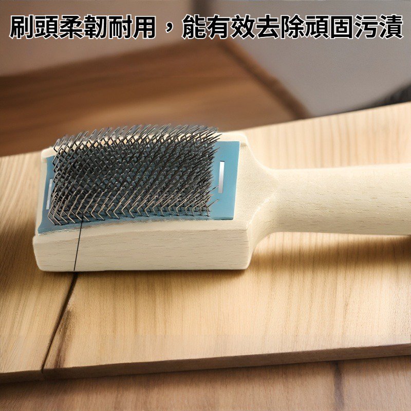 多功能清洗鞋具刷頭