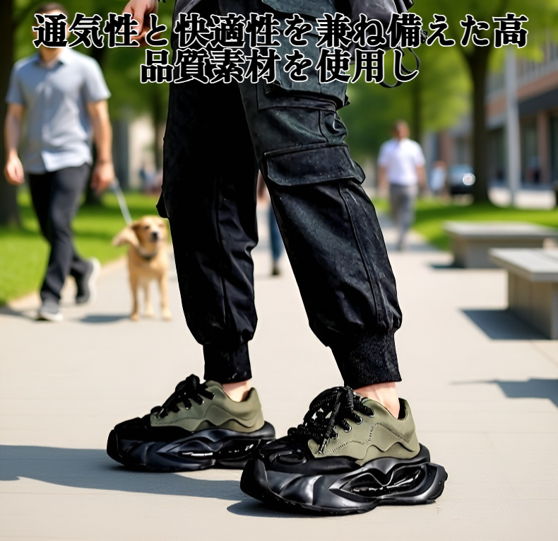 春の新作ファッショナブルカジュアルシューズ正面画像