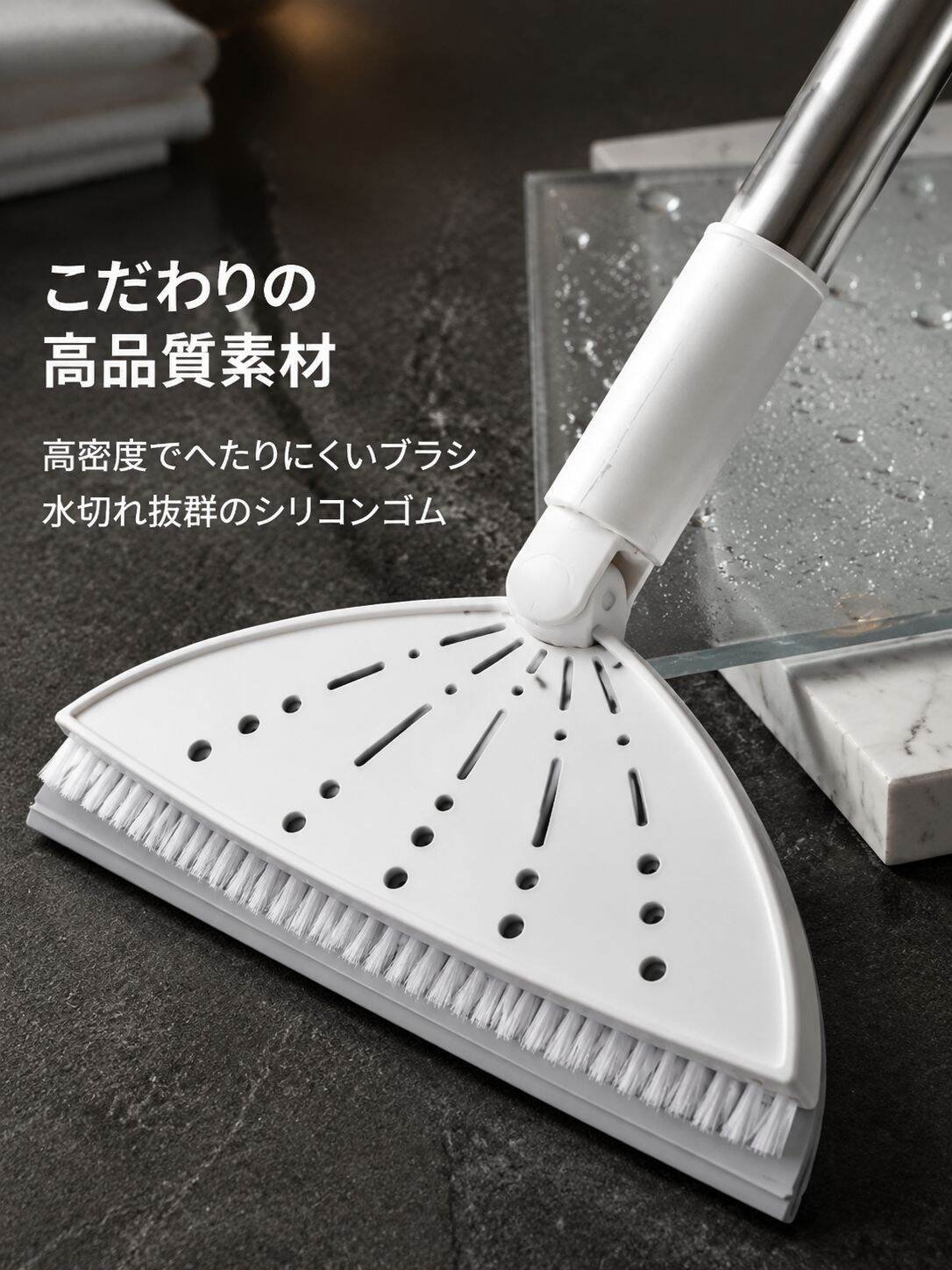 lp-detail-12-产品展示-高品质耐用材质特写.jpg