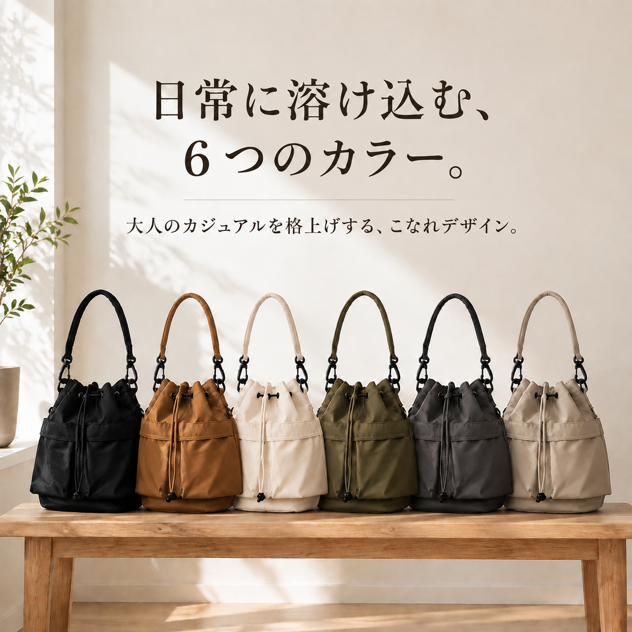 通勤用多ポケット大容量ナイロンハンド＆ショルダーバッグ