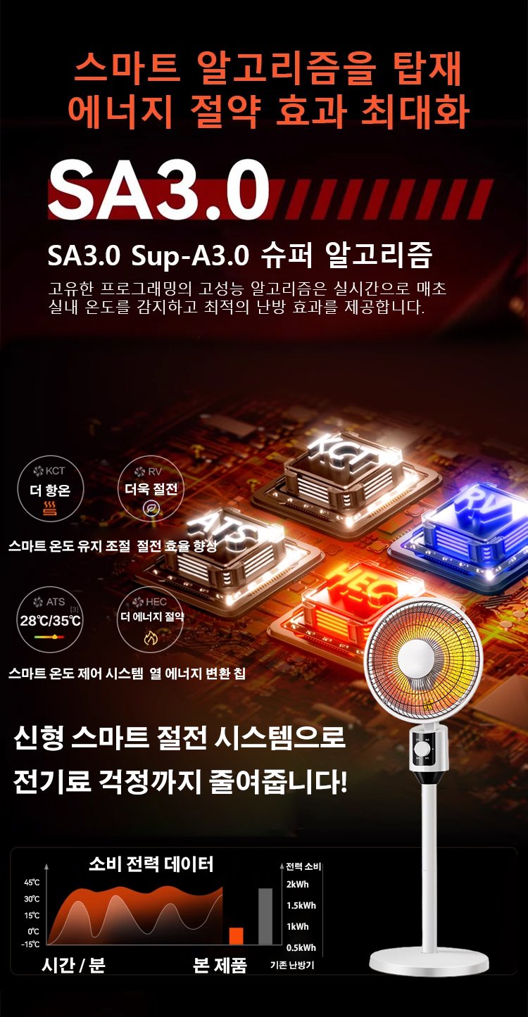 qnq_26.jpg