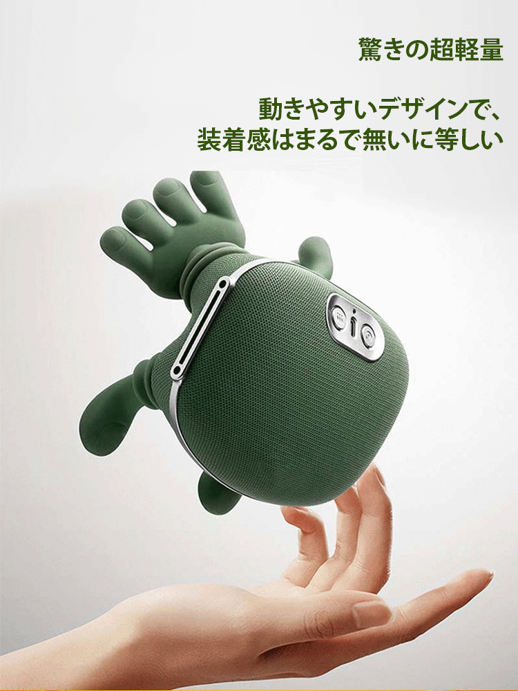 リアルな手もみ感を再現する 肩首マッサージ器