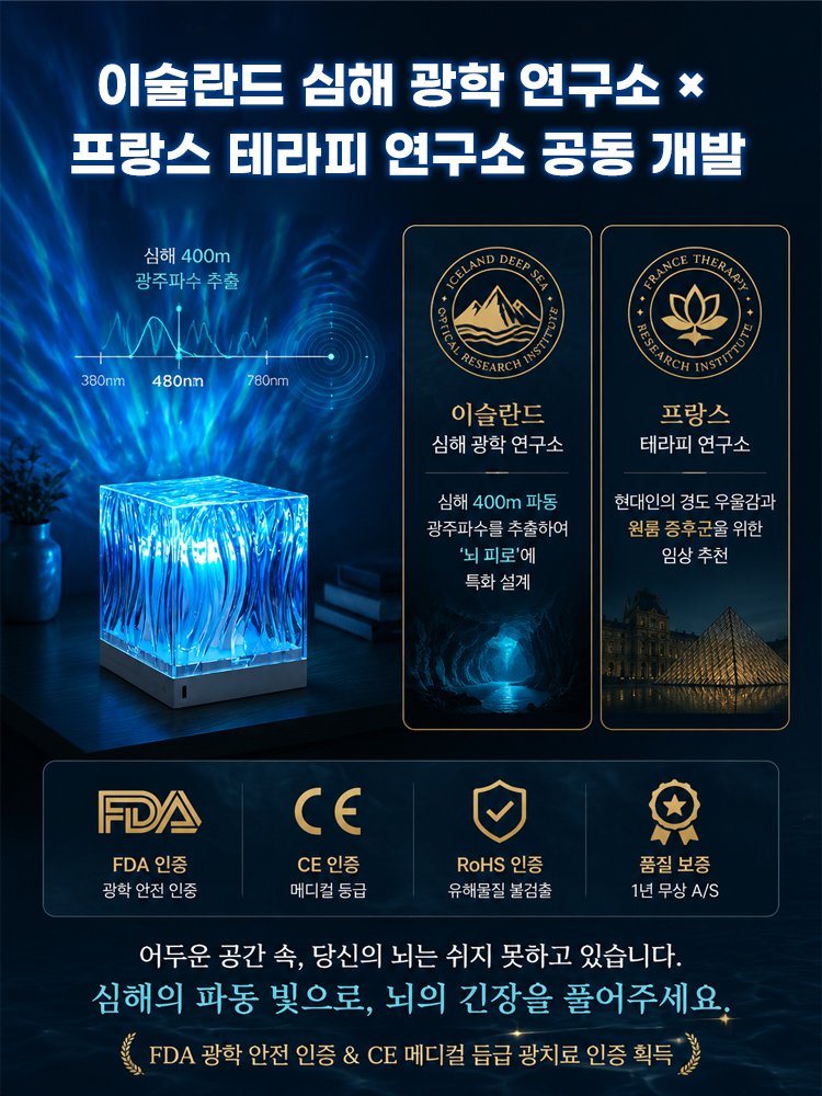灯_03.jpg