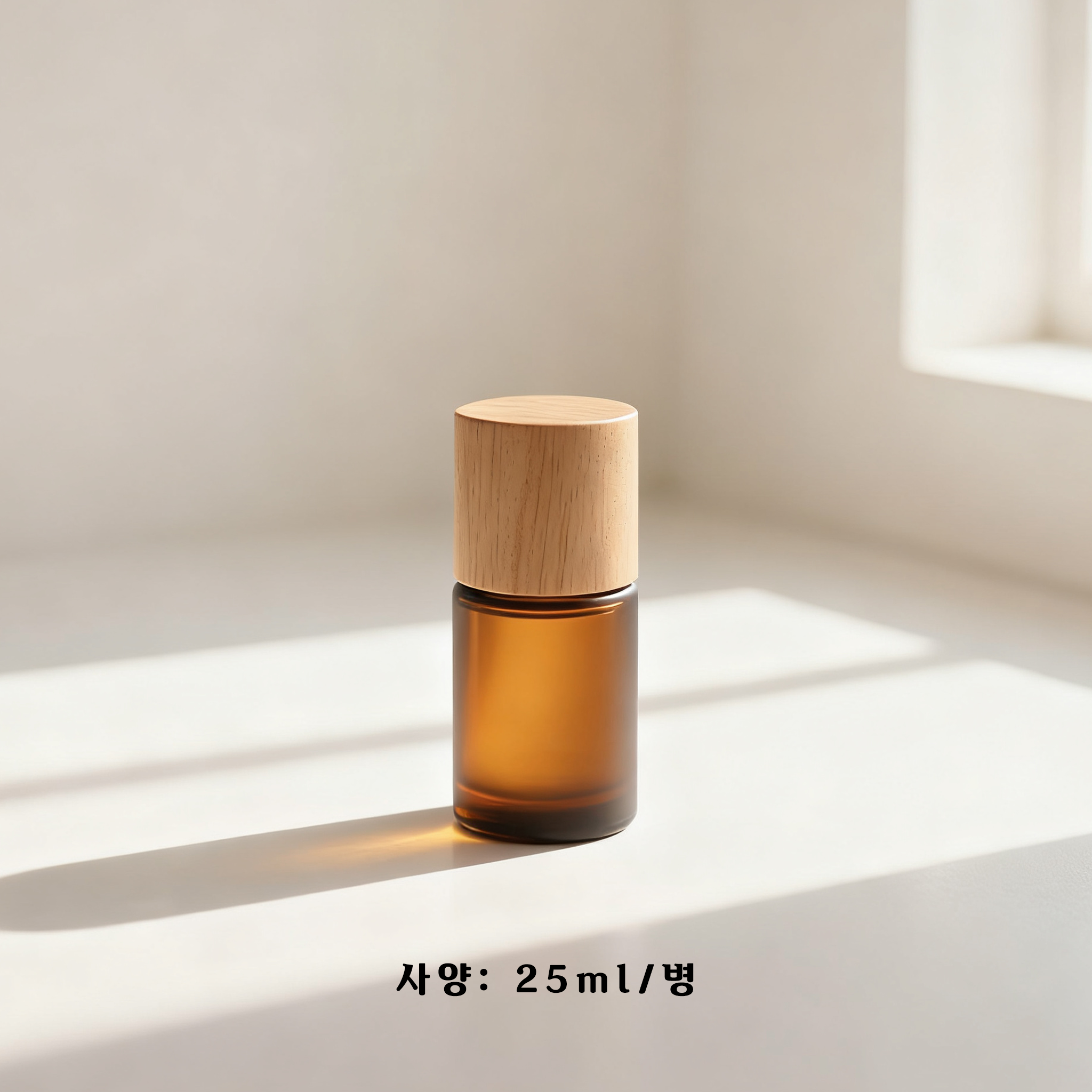 피부 보습에 좋은 식물성 에센스 오일