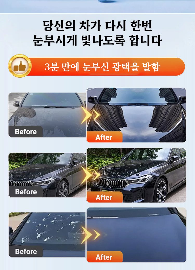 喷雾_11.jpg