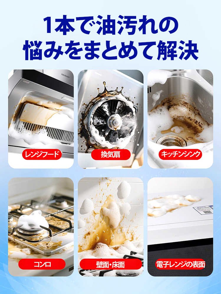 详情页_12.jpg