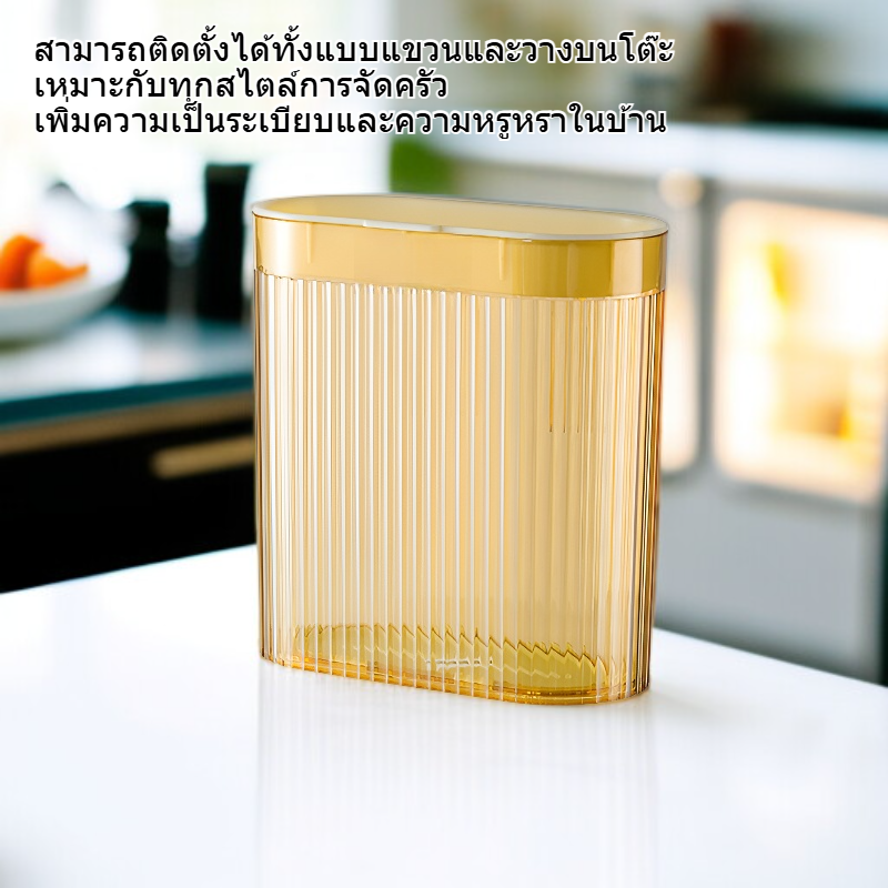 ที่เก็บฟิล์มห่ออาหารแบบดึงออกได้สำหรับห้องครัว