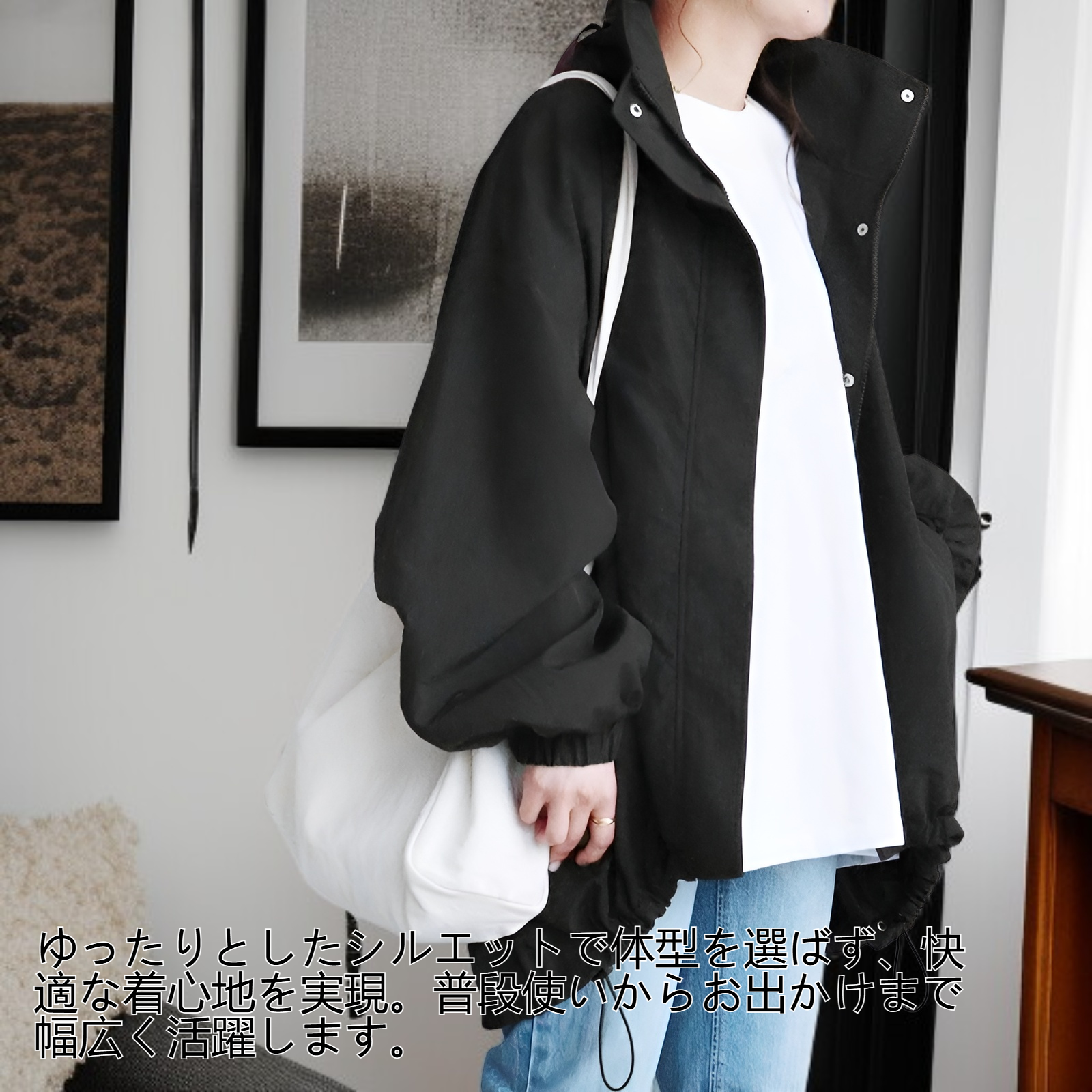 レディースカジュアルゆったりフードコート