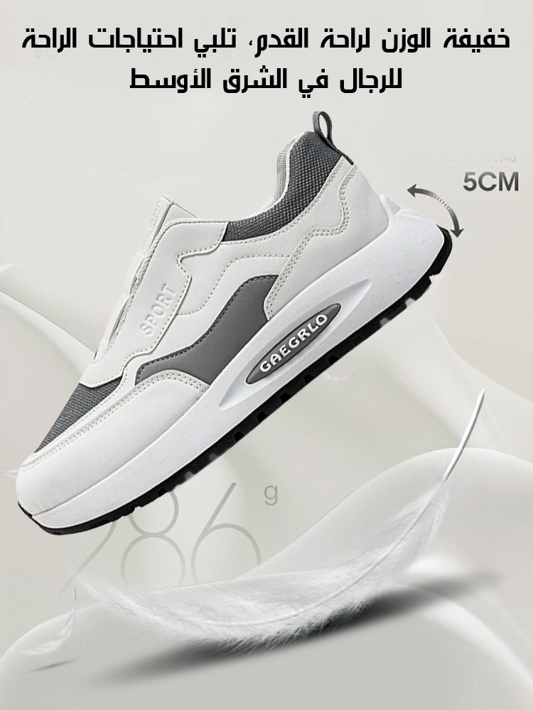  أحذية رياضية إيطالية فاخرة بطراز جديد