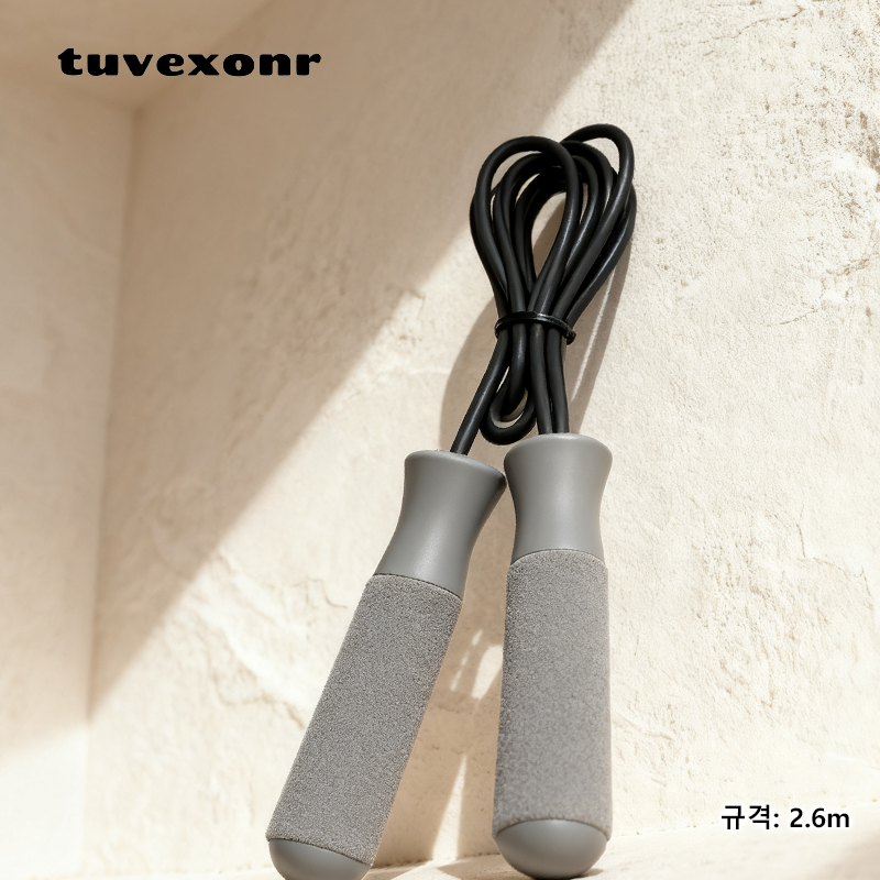 운동 중 사용되는 점프 로프 모습