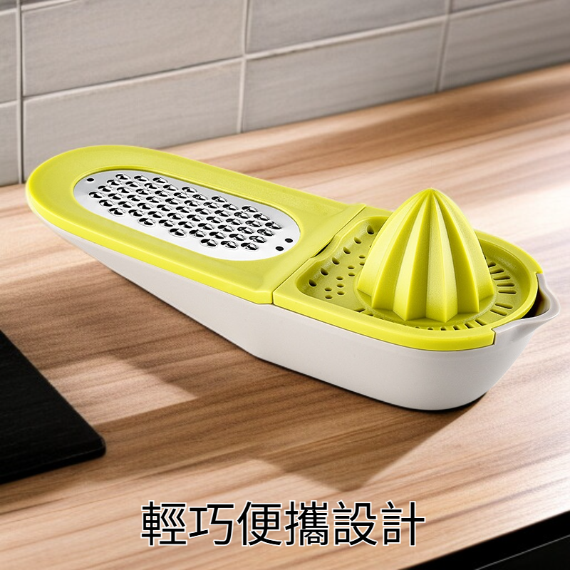 便攜式多用攪拌器 廚房果汁壓榨器