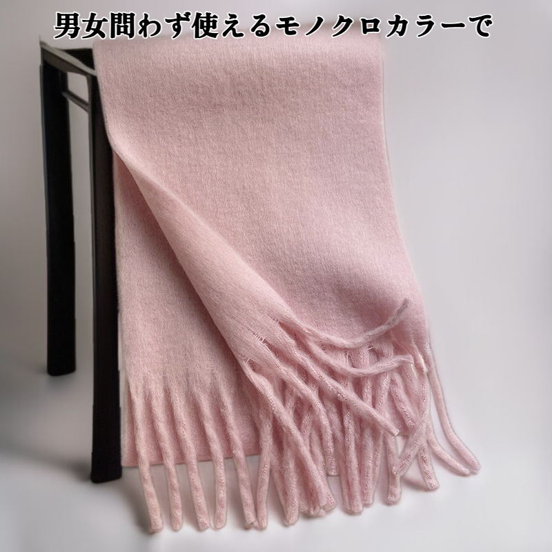 冬のモノクロデザインの厚手豪華スカーフ正面画像