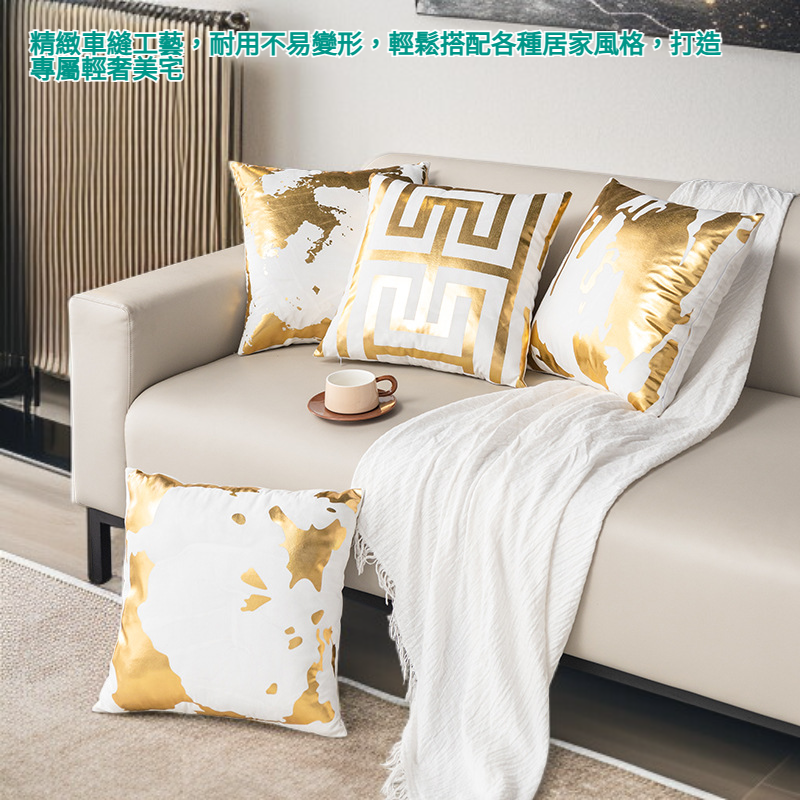 輕奢華熱金抱枕沙發裝飾墊短毛絨臥室靠墊