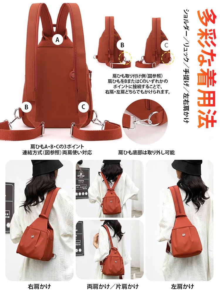【大手百貨店閉店セール】累計10万個売れた3WAYリュック！撥水＆8ポケットで超機能的なのに、今だけ閉店特別価格！