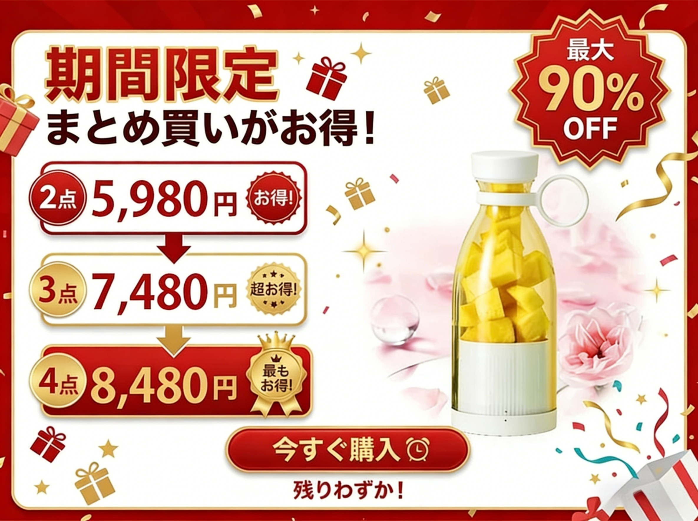 图片修改需求 (7).png
