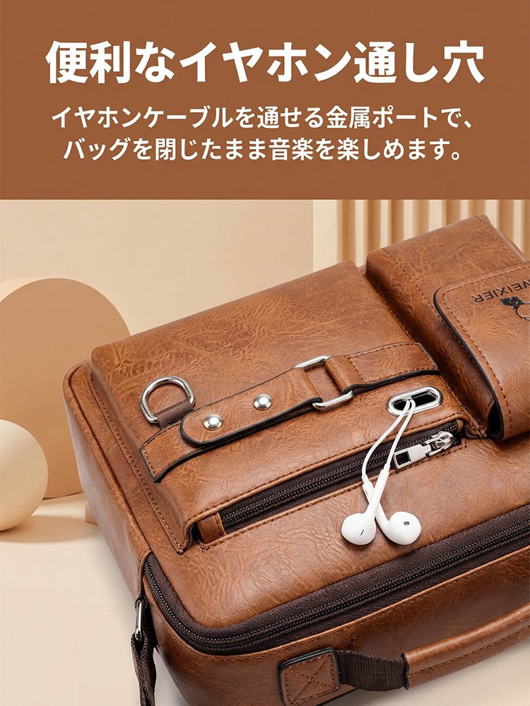 【創業120年の栃木革工房】メンズ大容量ショルダーバッグ