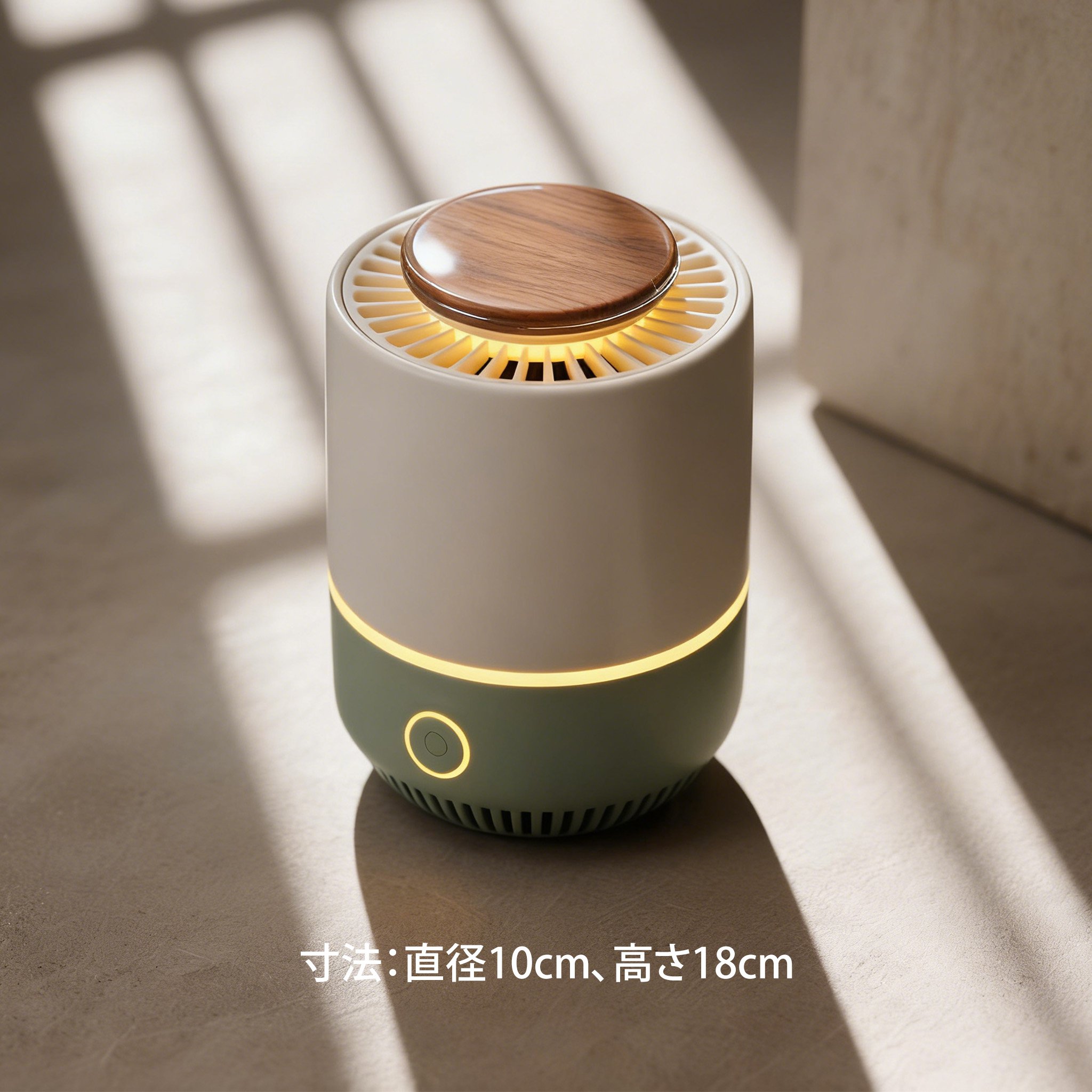 車内で使用中の加湿器イメージ写真