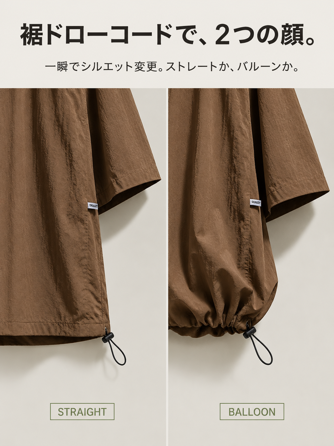 日本原宿風メンズ半袖ワークシャツ夏トレンドルーズシャツ