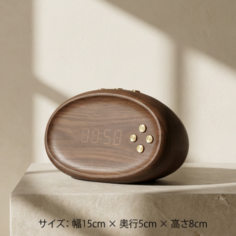 ボイスコントロール木目スマートクロック