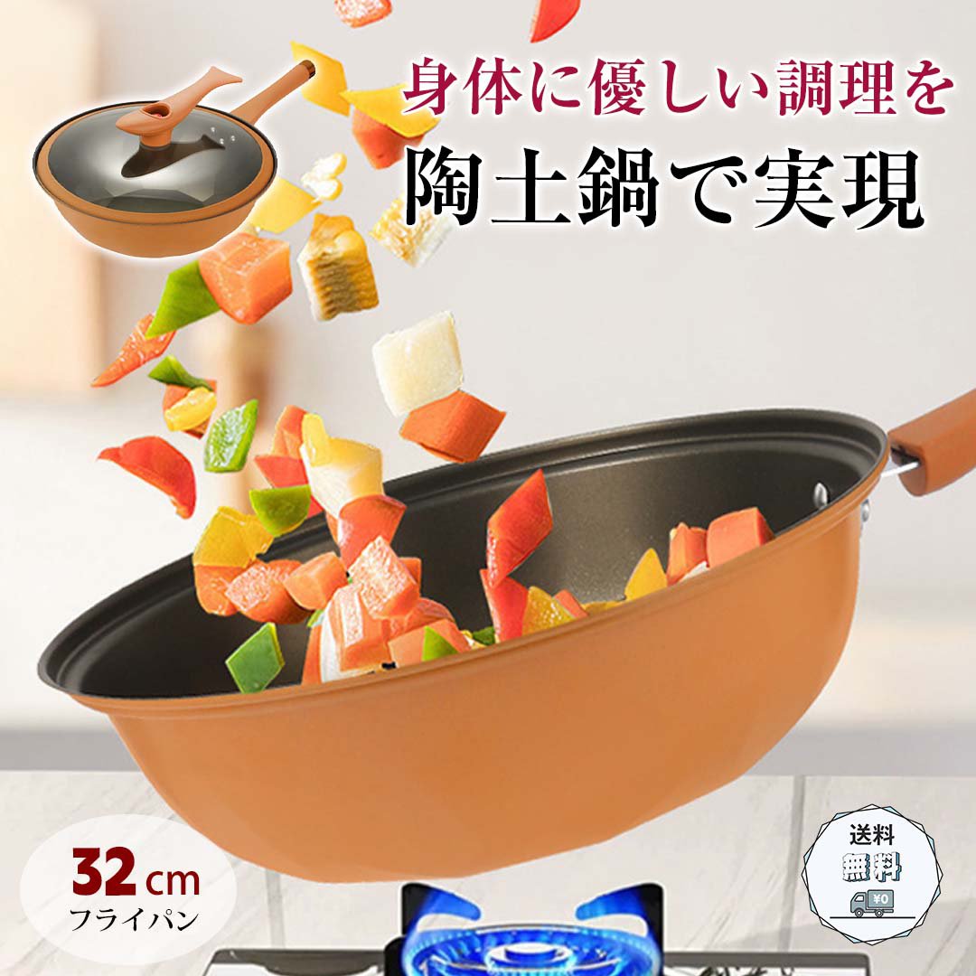 プロも認めるチタン陶土の高い耐久性