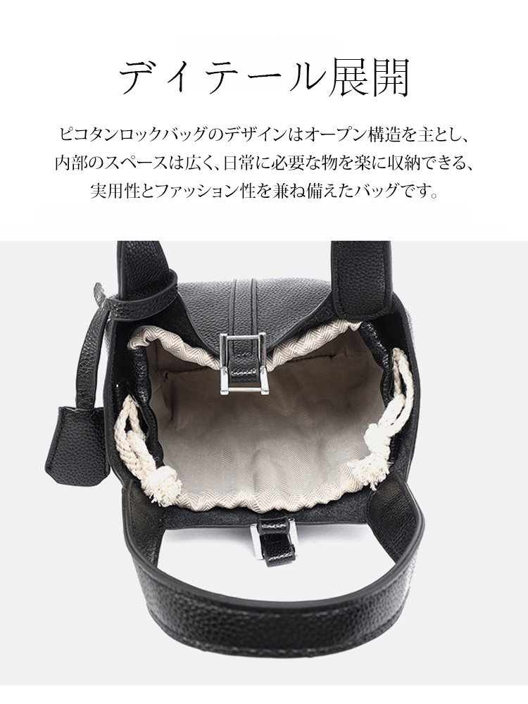 トップグレインレザーのレディースバケツバッグ