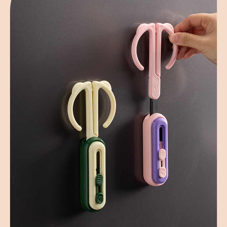 磁気収納付き2in1宅配開封ハサミ