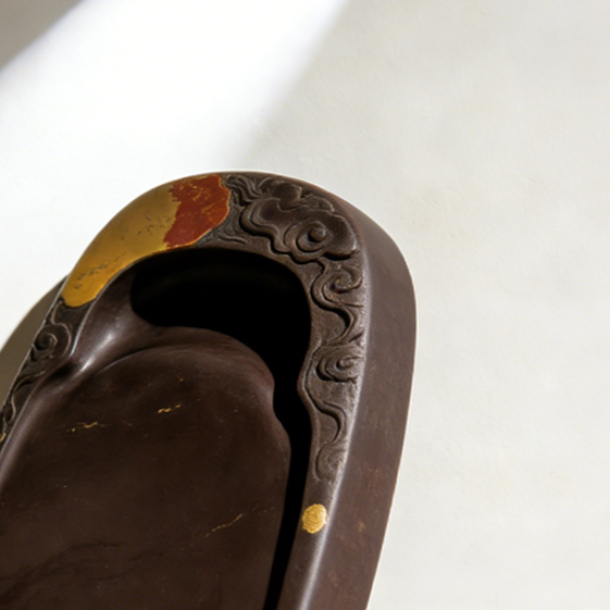 Calligraphy Inkstone