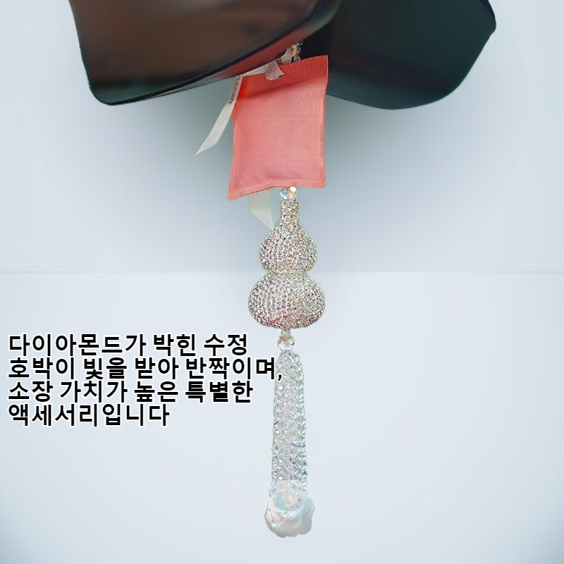 새로운 럭셔리 스타일 호박 펜던트, 다이아몬드가 박힌 수정 호박, 평화 펜던트.