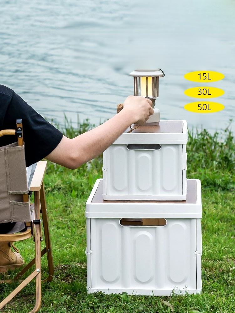 다기능 접이식 수납박스 캠핑 가정용