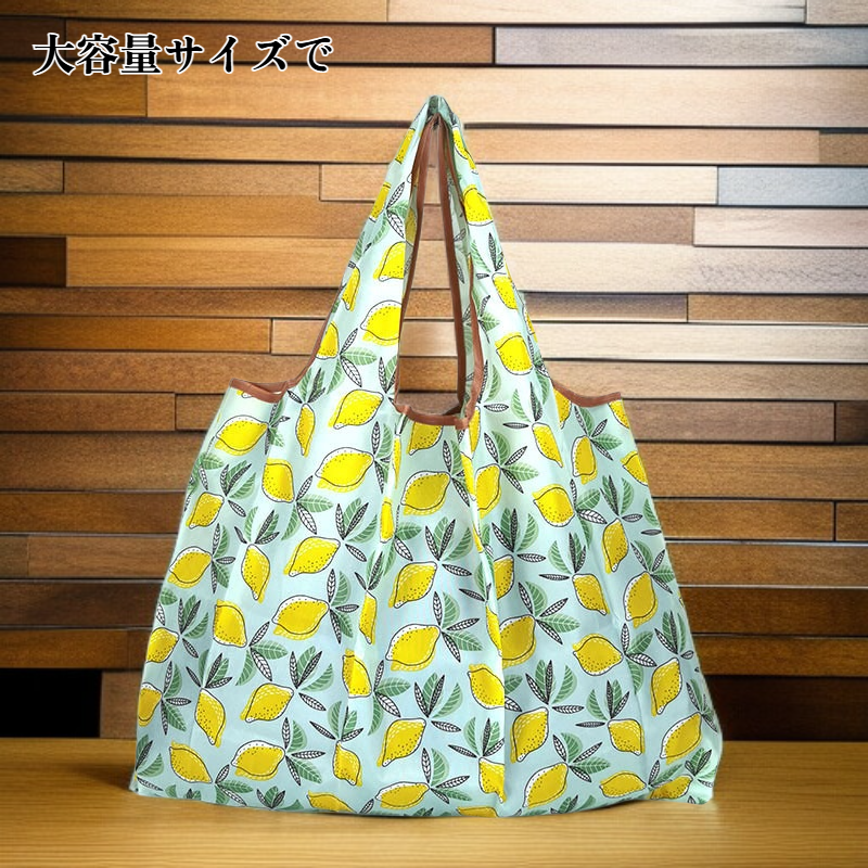 厚手提げ袋（大サイズ）