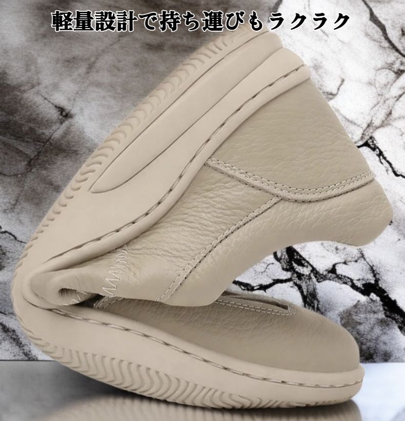 高級感のある黒色ビジネスシューズ