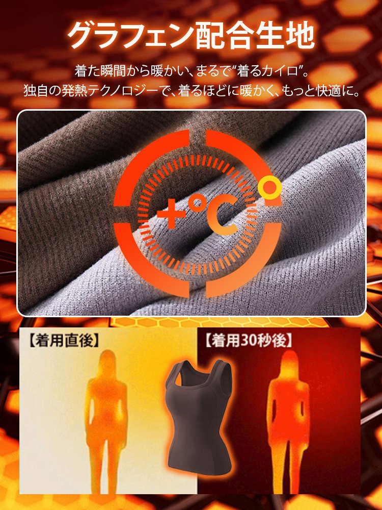 【✨韓国ソウル大学が新たに開発した】90％ホワイトダックダウンBra-in 保温タンクトップ❤️冬でもスリムをキープする秘訣