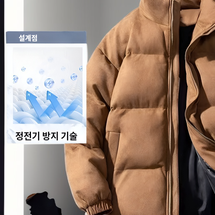 남자 캐주얼 빅사이즈 도톰 패딩 패딩 남자 빵옷 사슴털에 두꺼운 솜저고리