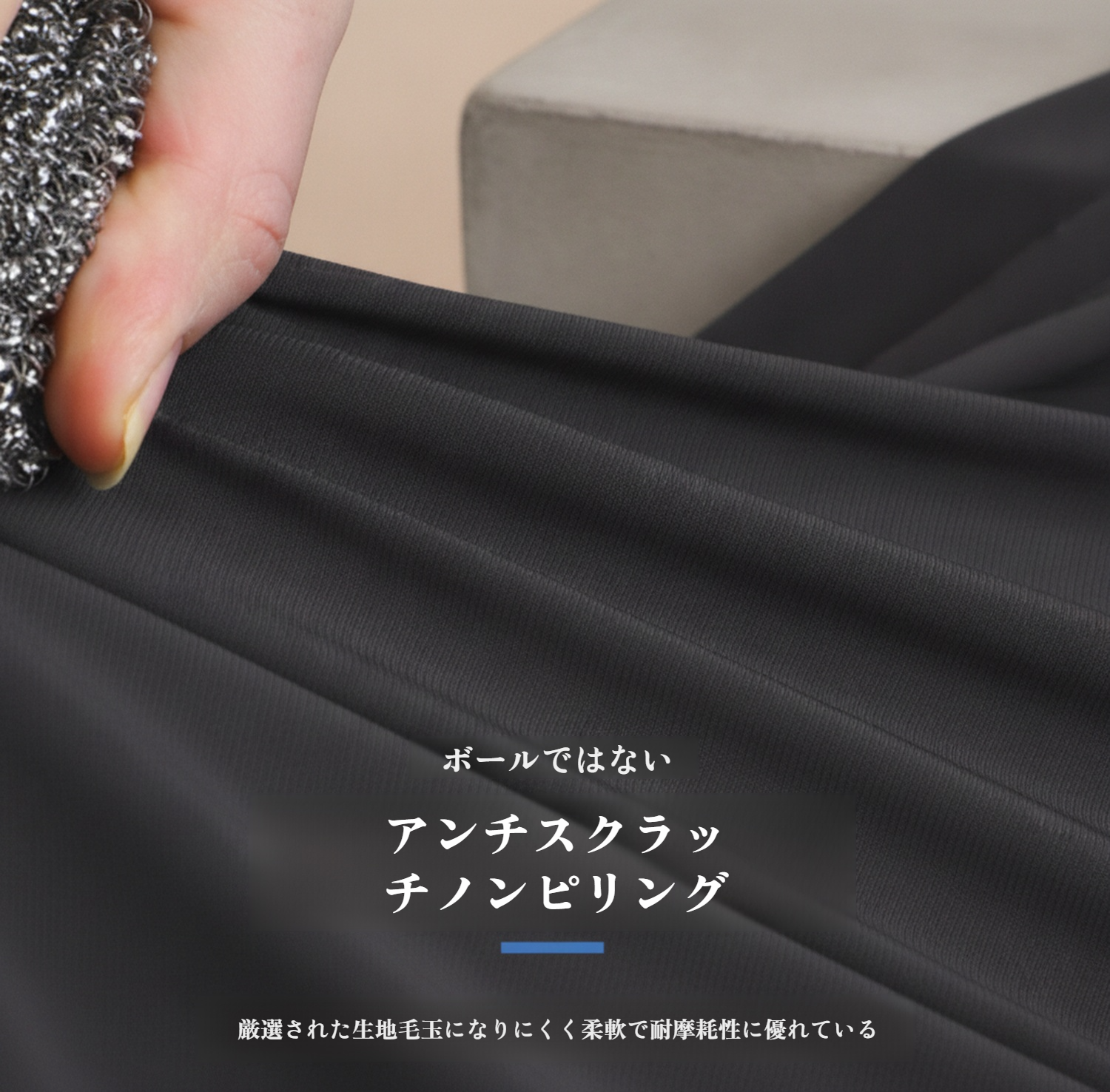 軽量で動きやすいゴルフパンツの着用例