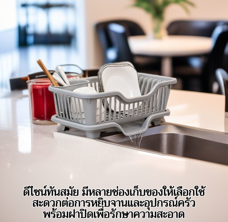 ตู้เก็บจานพลาสติกขนาดใหญ่สำหรับห้องครัว