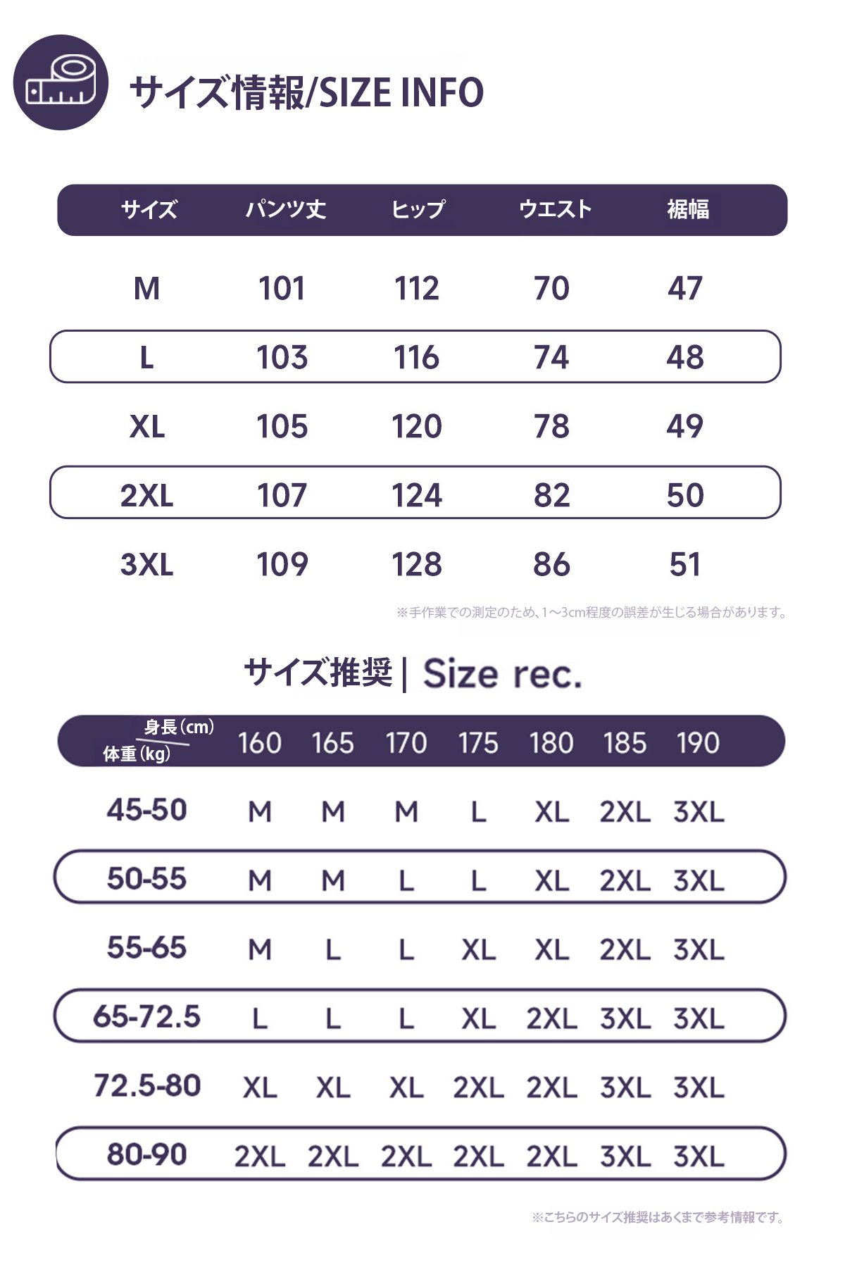 翻译件-FM-男士复古条纹垂感直筒西裤-1364100-系统.jpg