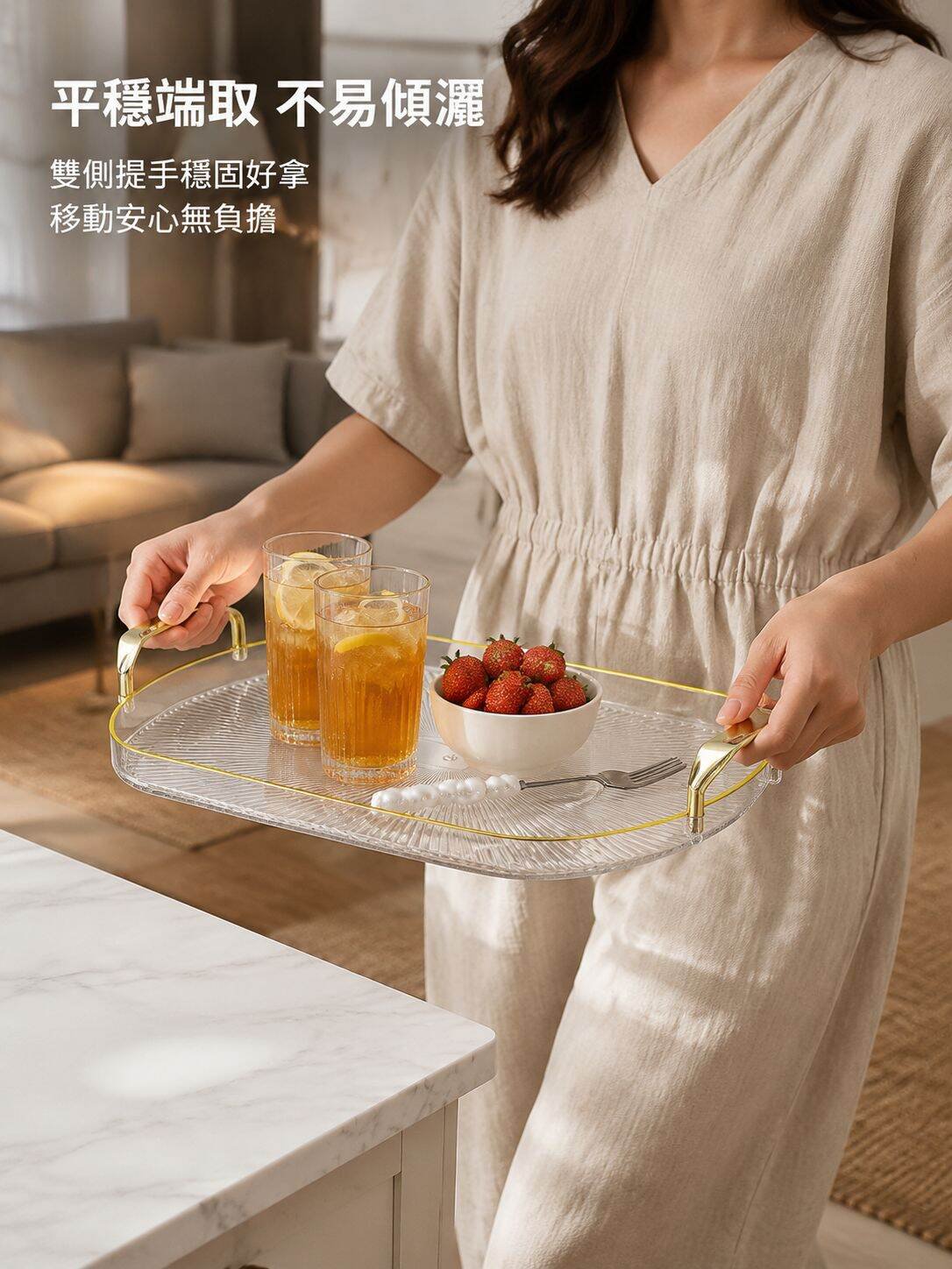 lp-detail-10-场景图2-双手平稳端取移动.jpg