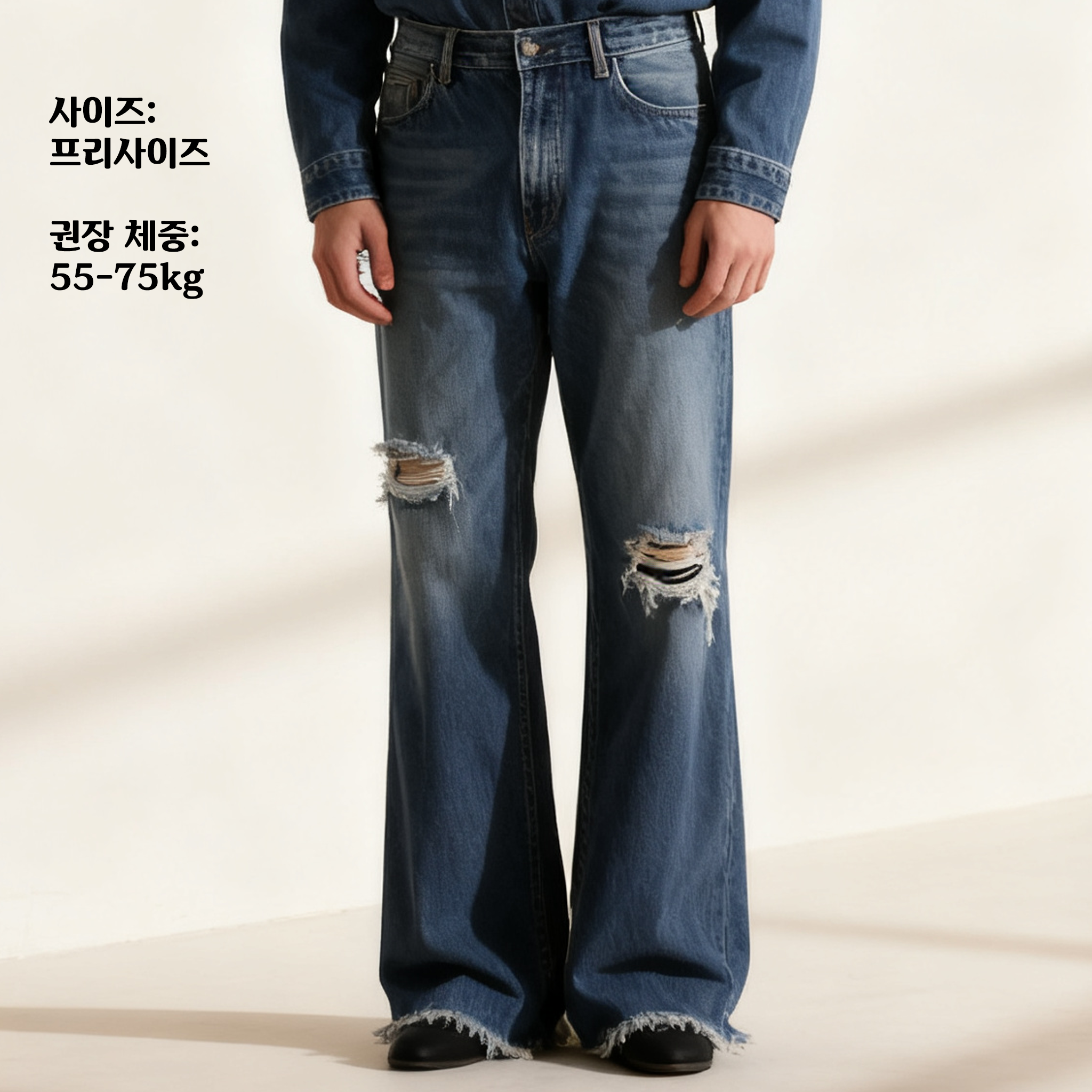 빈티지 스타일 남성 청바지 디테일