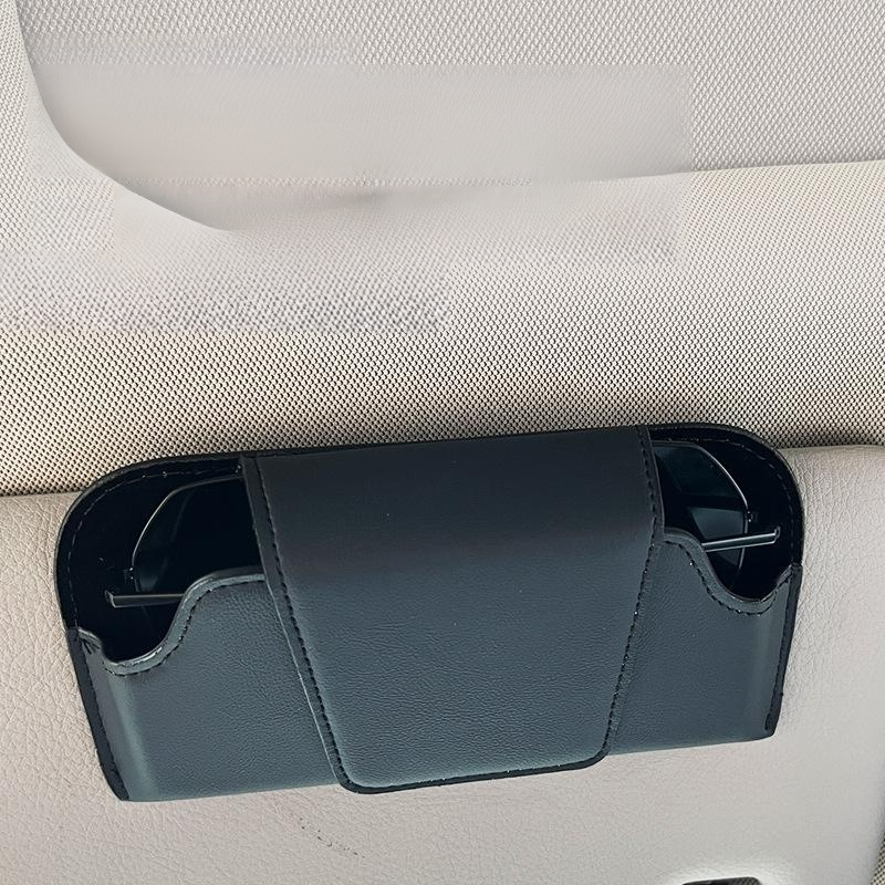 車載遮陽板眼鏡盒
