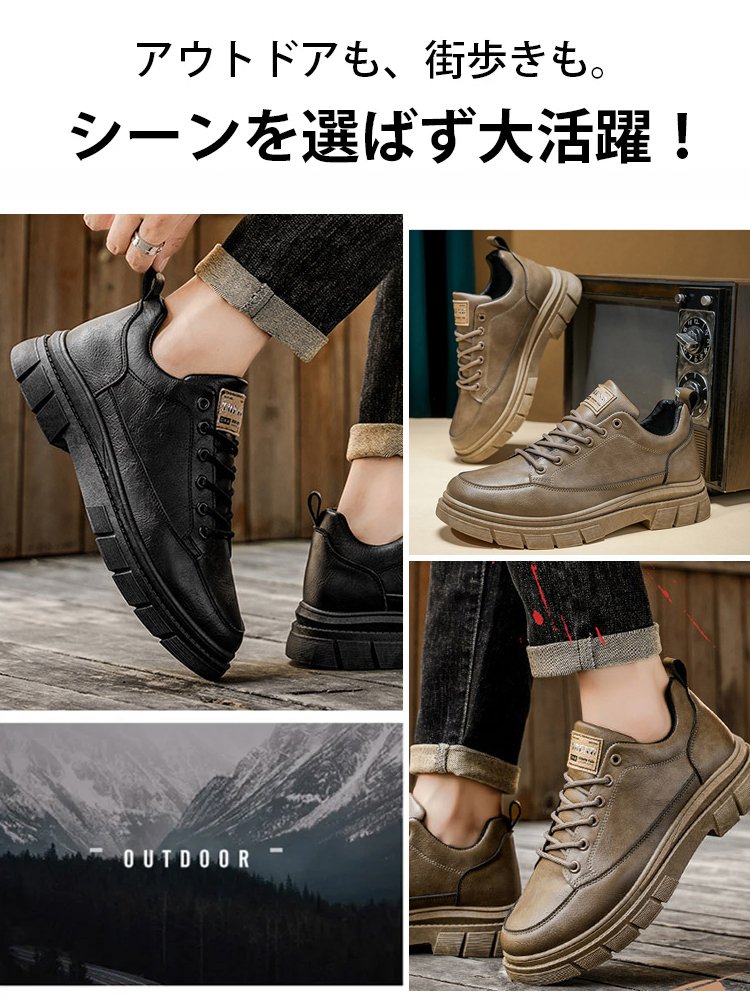 【百年の老舗、ここだけ】ゴルフをする際に履く純手工のオーダーメイド紳士用皮靴、ファッション性が高く品位が漂います！