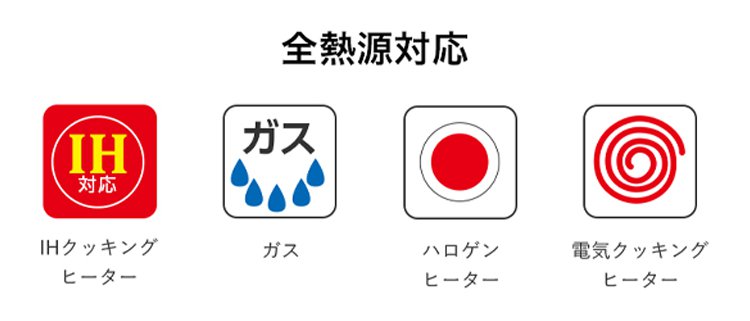 锅_24.jpg
