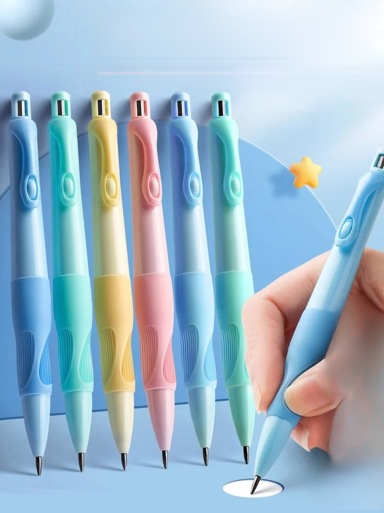 學生學習活動鉛筆