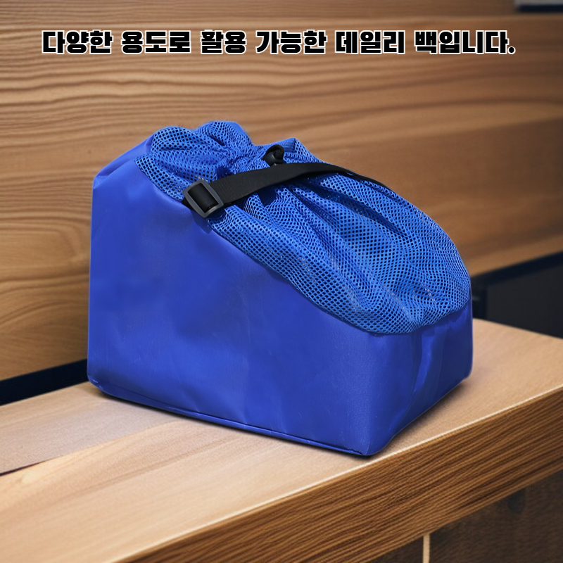 심플 숄더백 